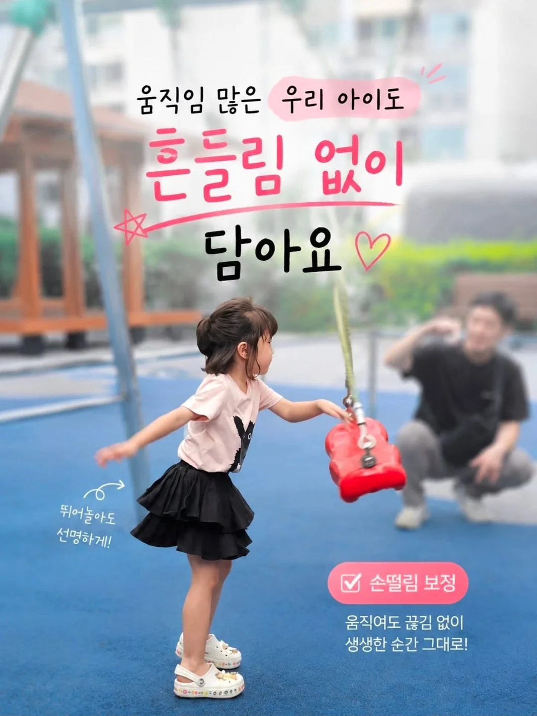 대부도 독채 실내풀빌라 4