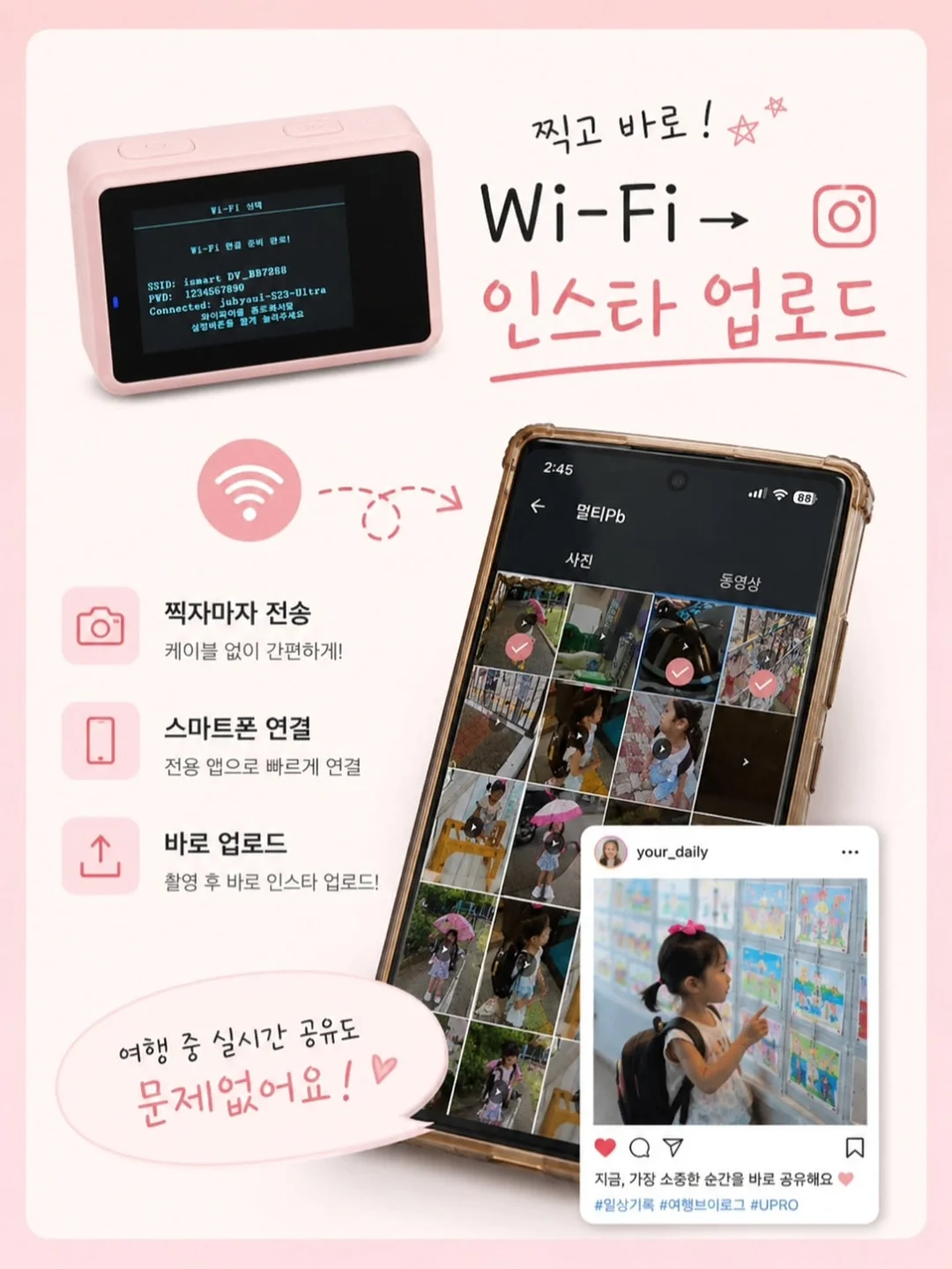 대부도 독채 실내풀빌라 5