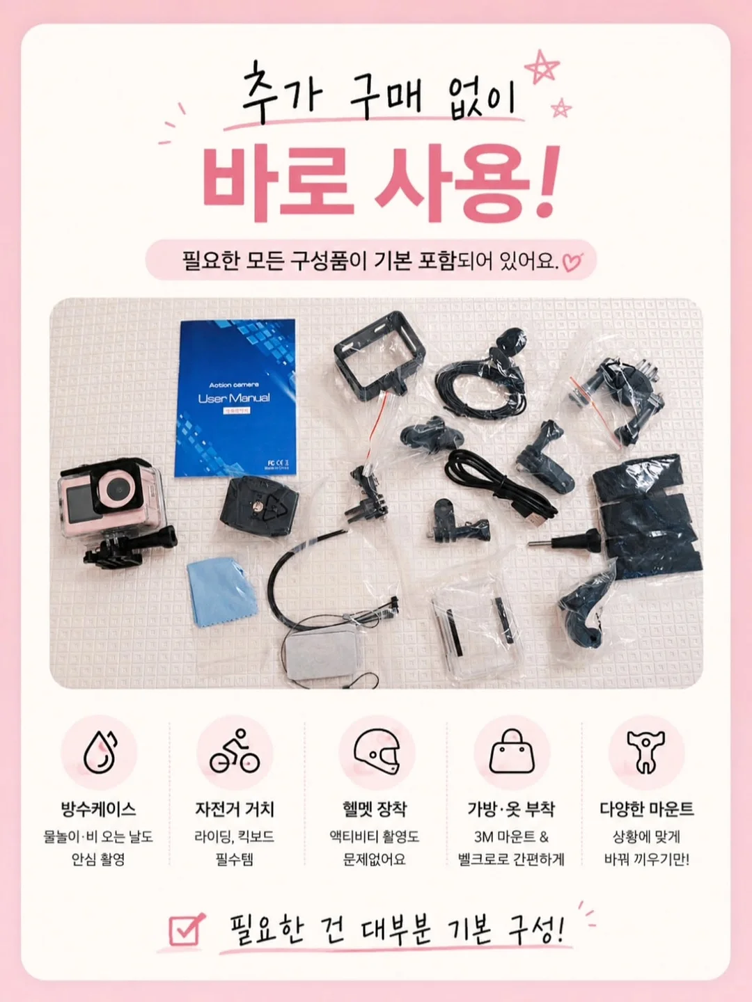 대부도 독채 실내풀빌라 6