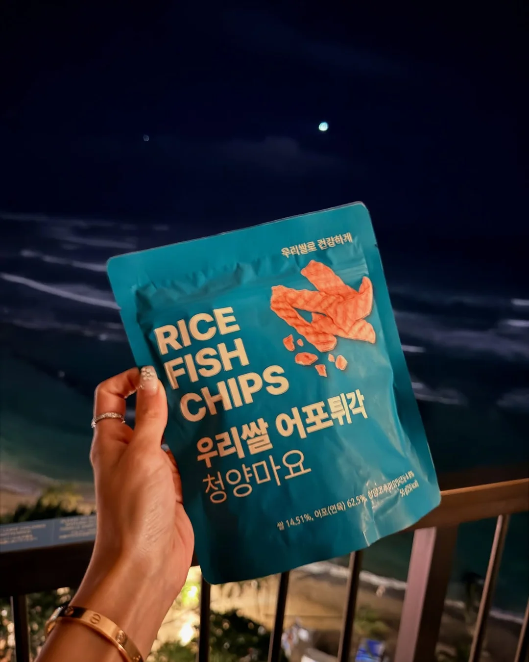 레이스 스커트 6