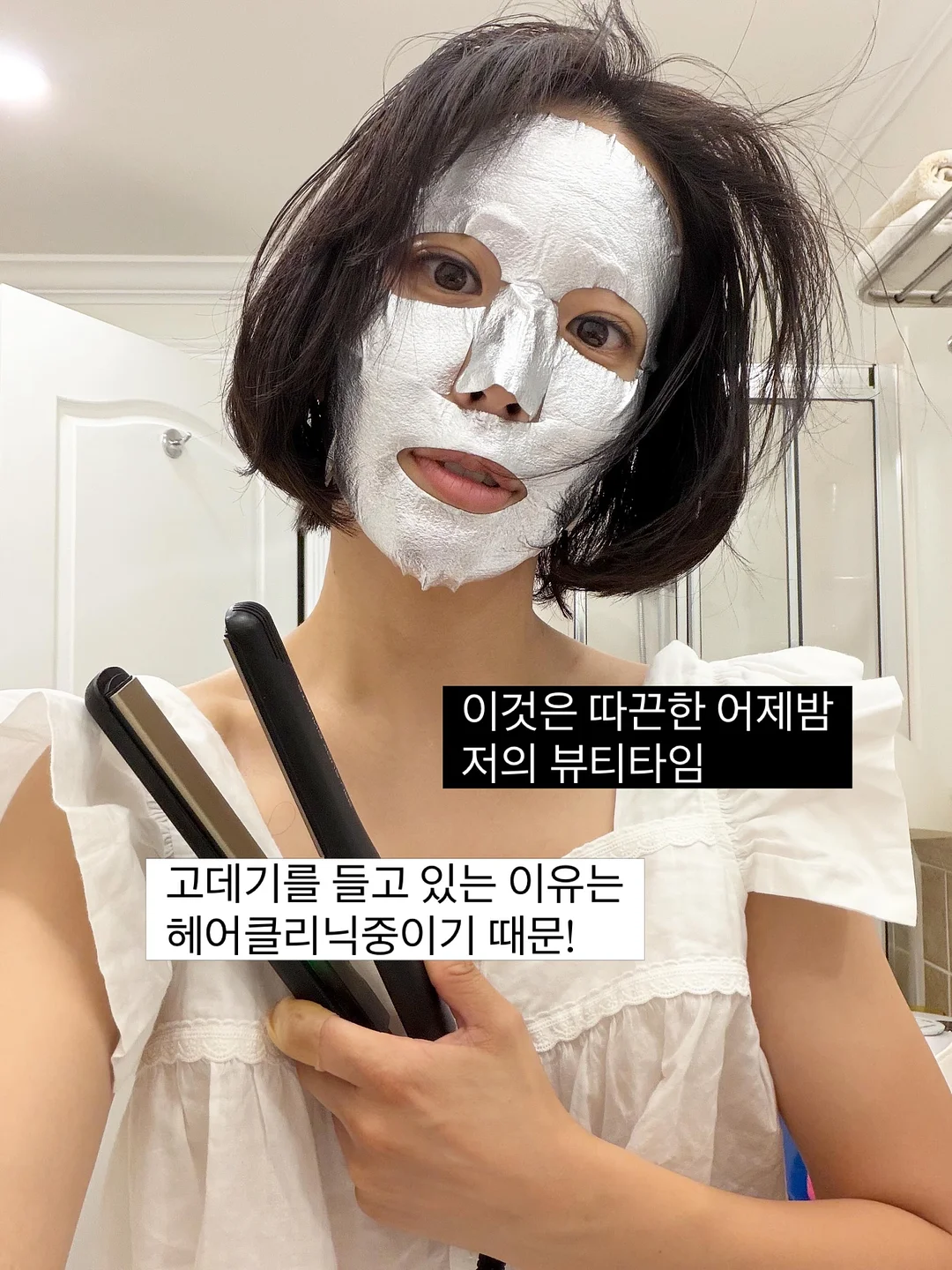 포켓몬 아이스크림 케이크 1
