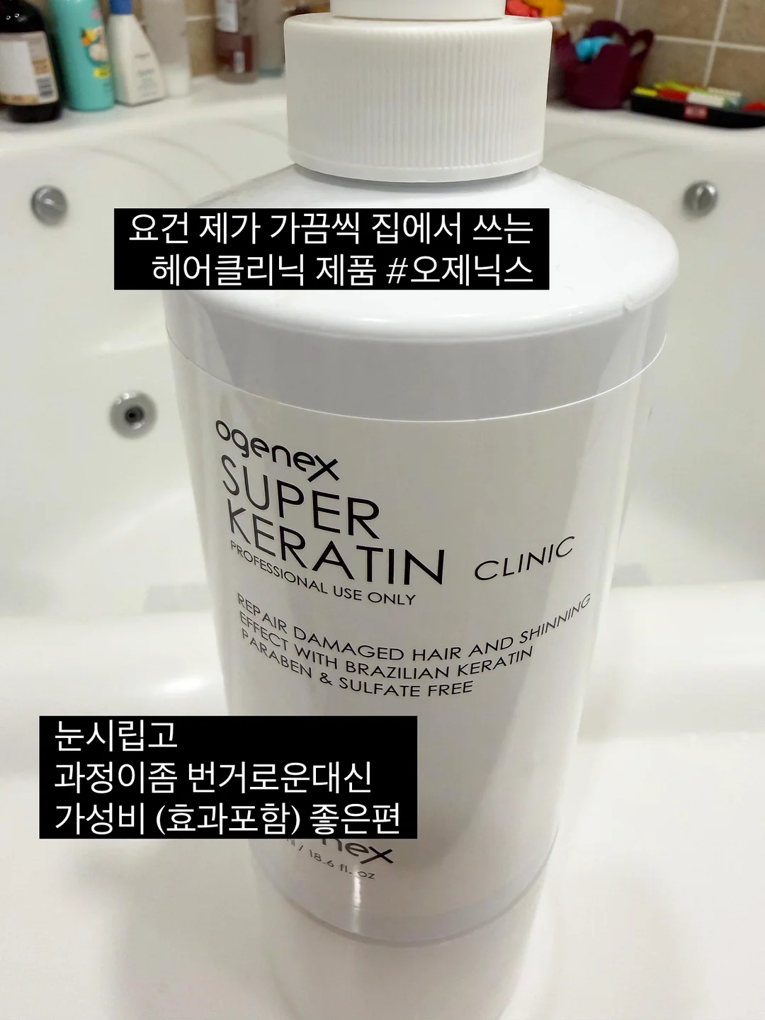 포켓몬 아이스크림 케이크 2