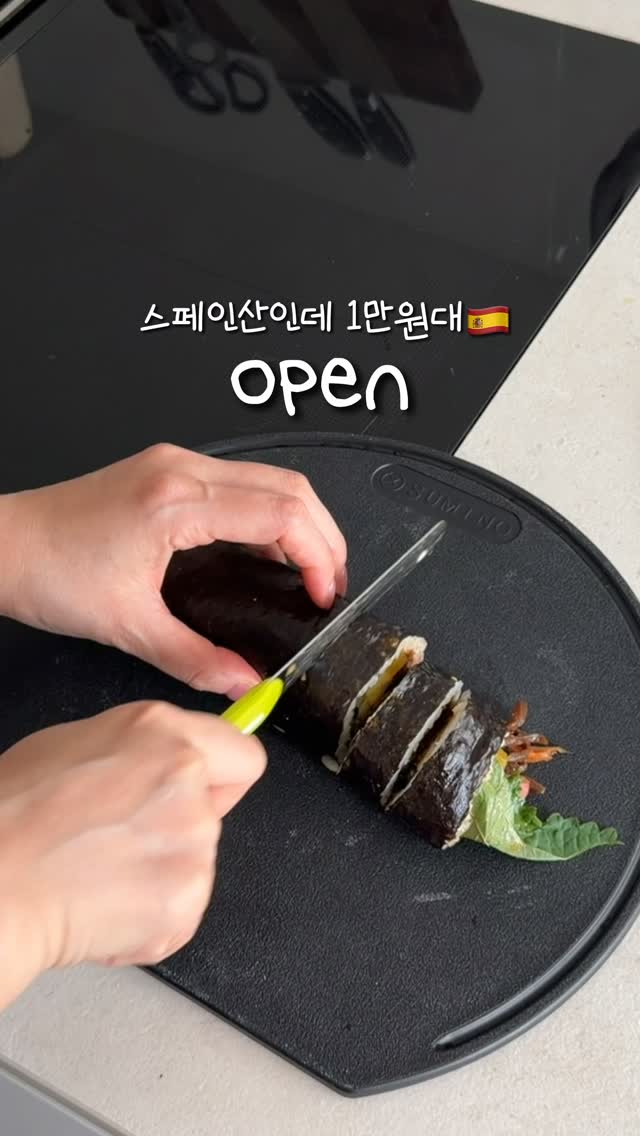 이층 소파 침대