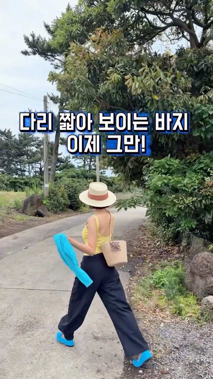 아이스크림