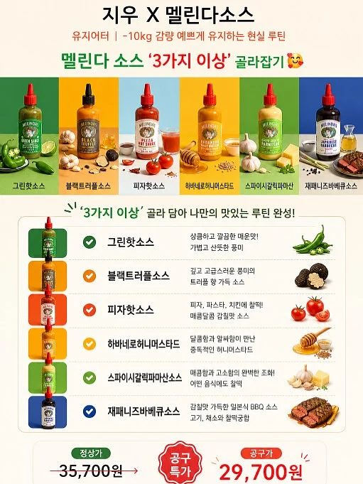 후방카메라 1