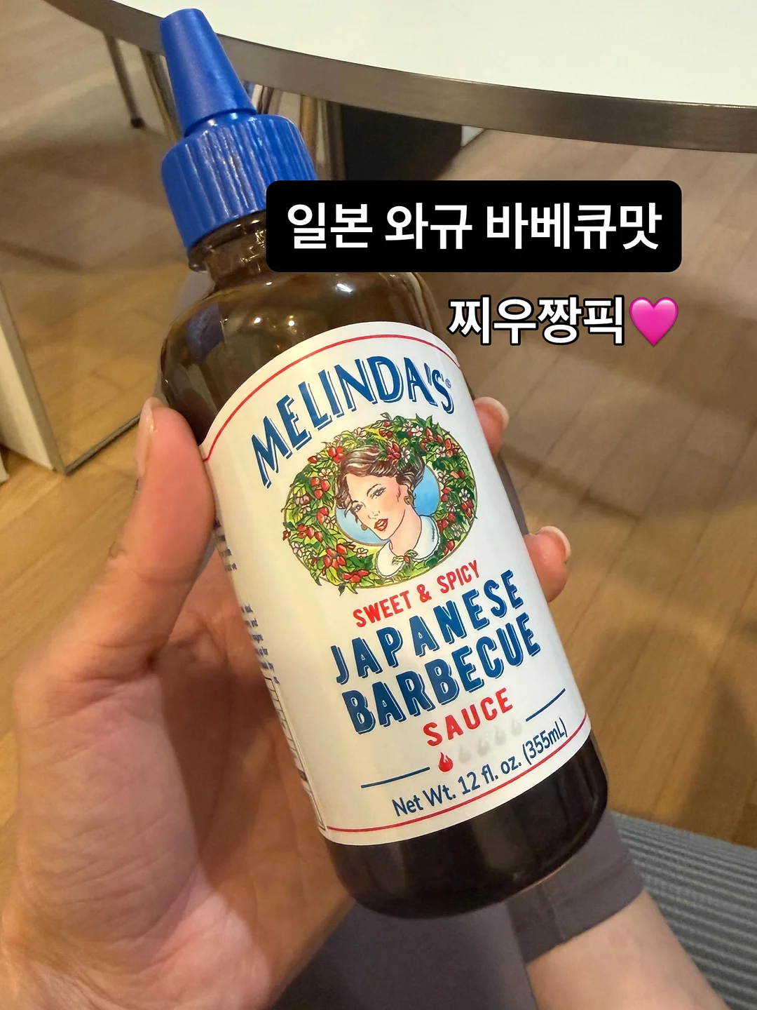 후방카메라 5