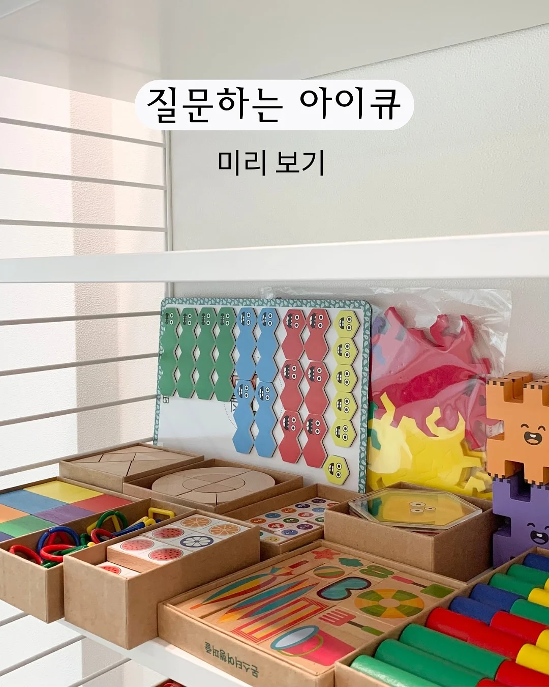 점보포토 포토북 1