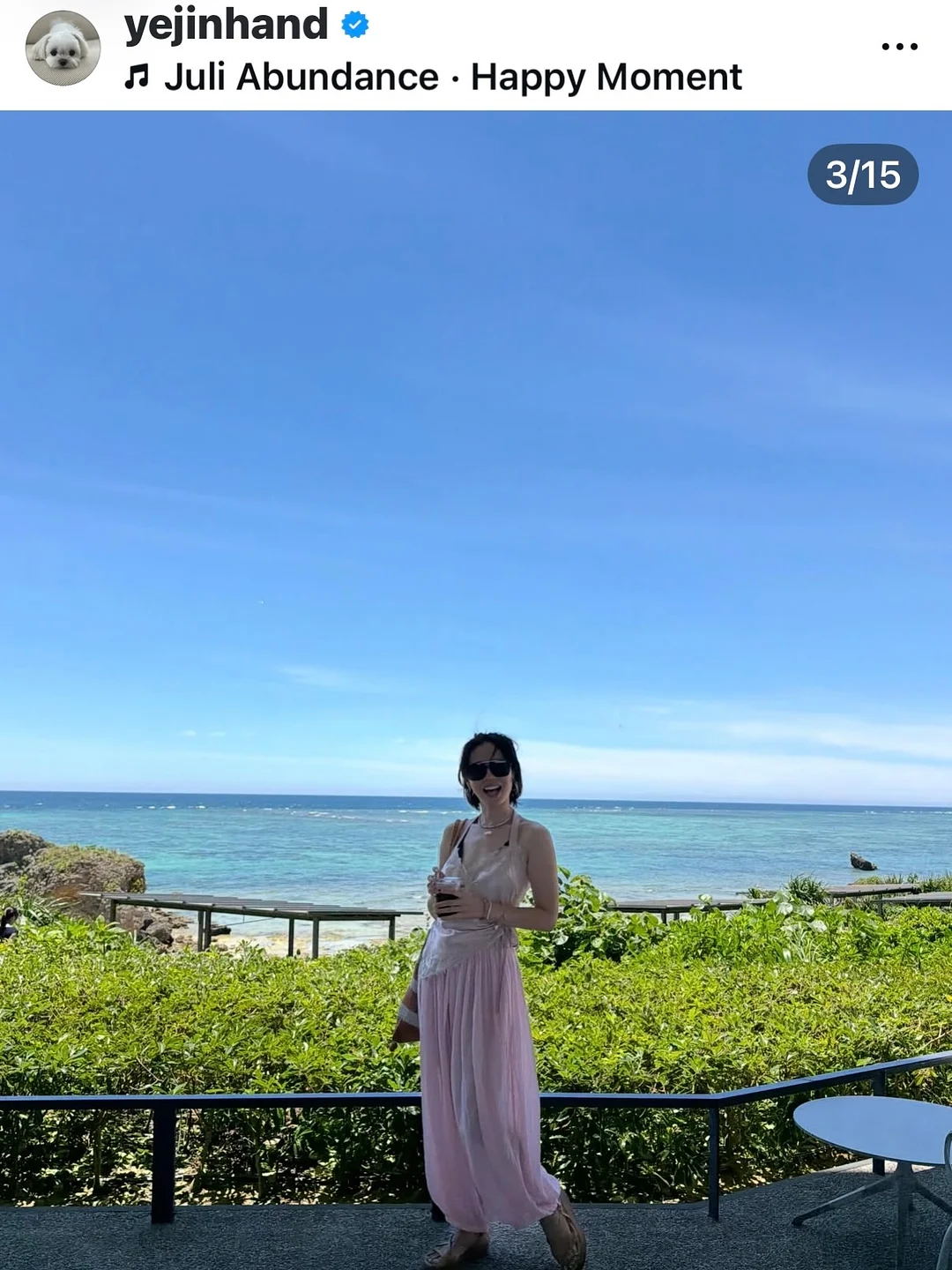 그린핑거 베베그로우 젖병 1