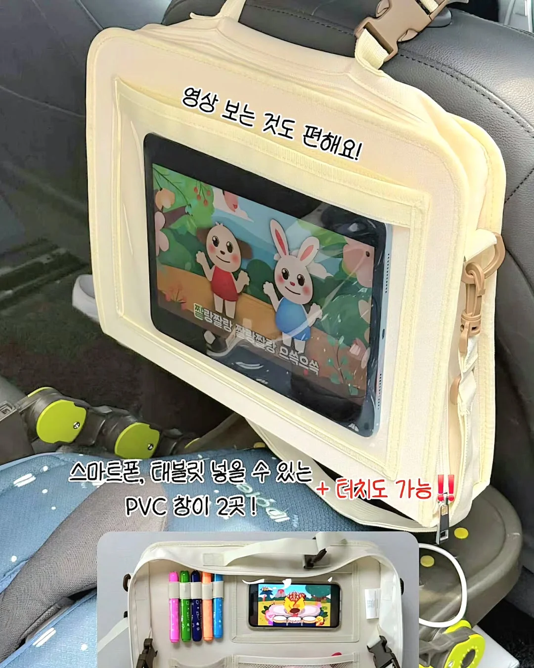 일본 미니 포켓 1
