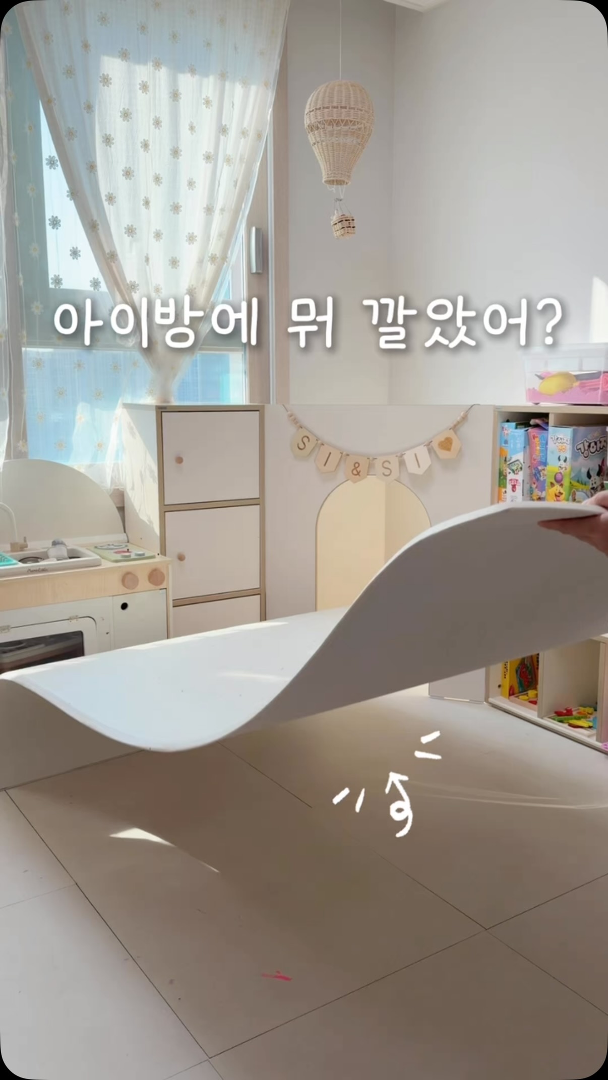 동전 우산