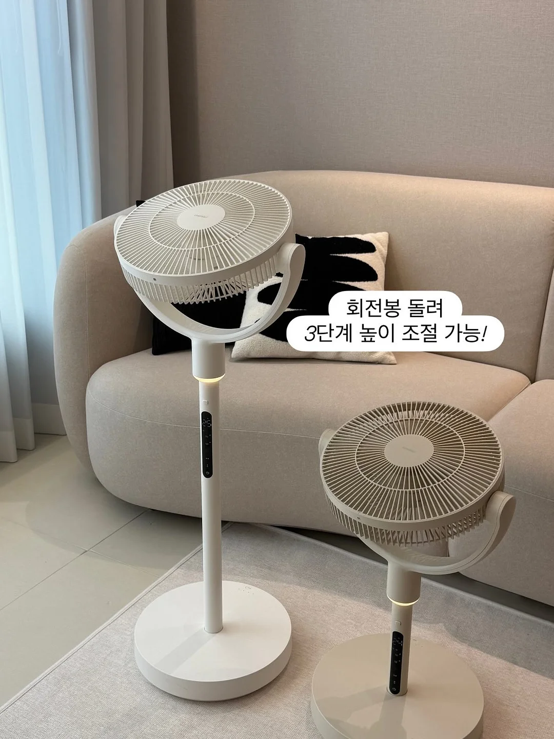 스트룹와플 12