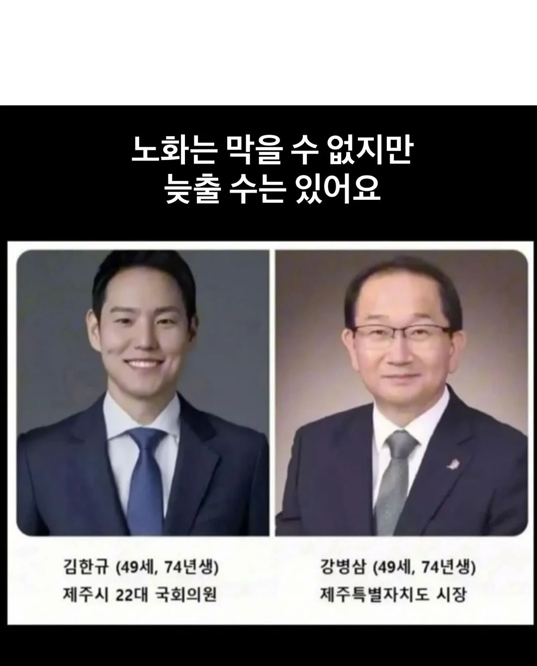 쉐이크/엣지 1