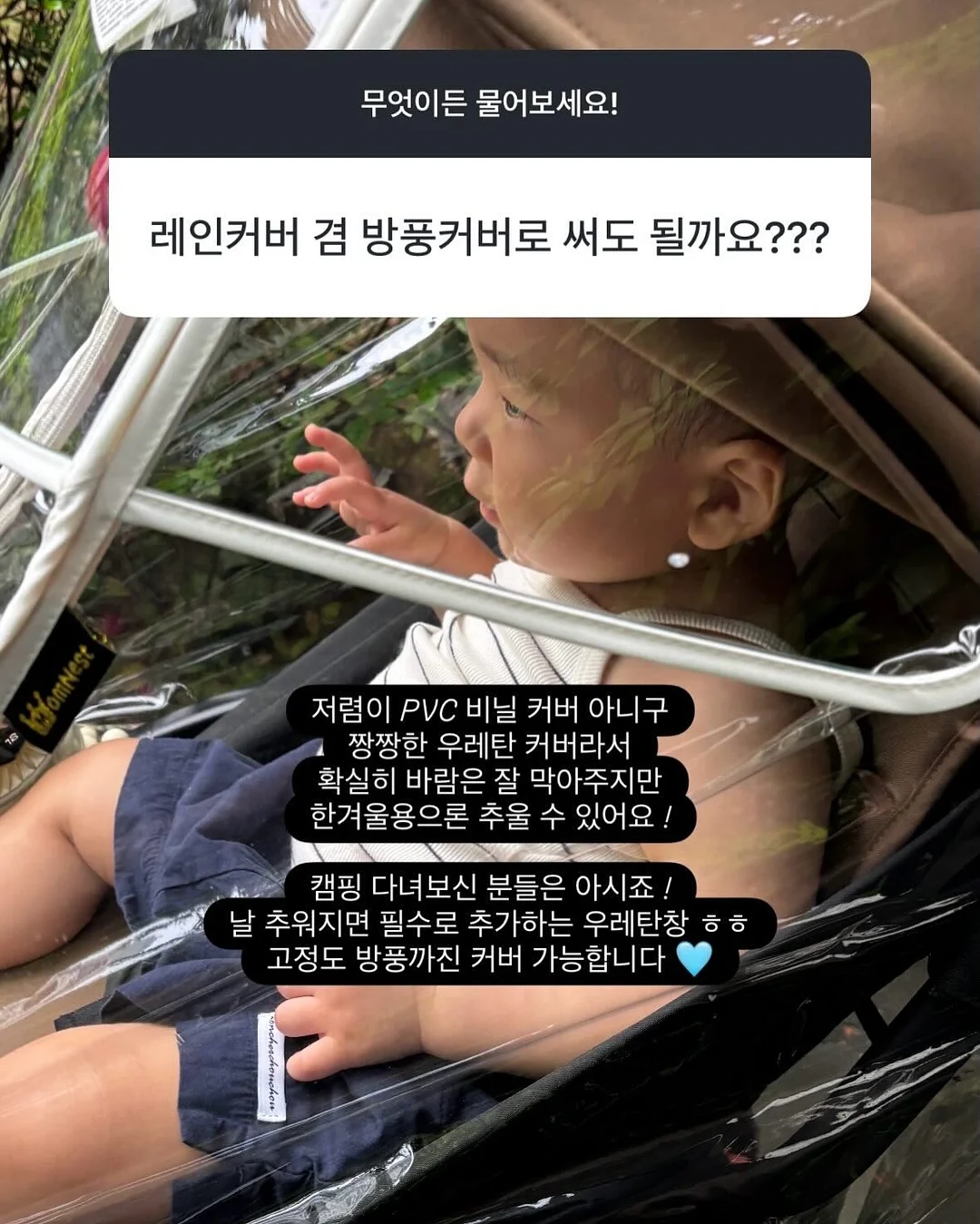 에어매쉬 쿨링 옆핀턱 버뮤다 6