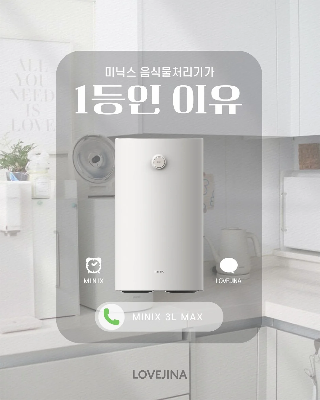 껍질통밀 사워도우 11