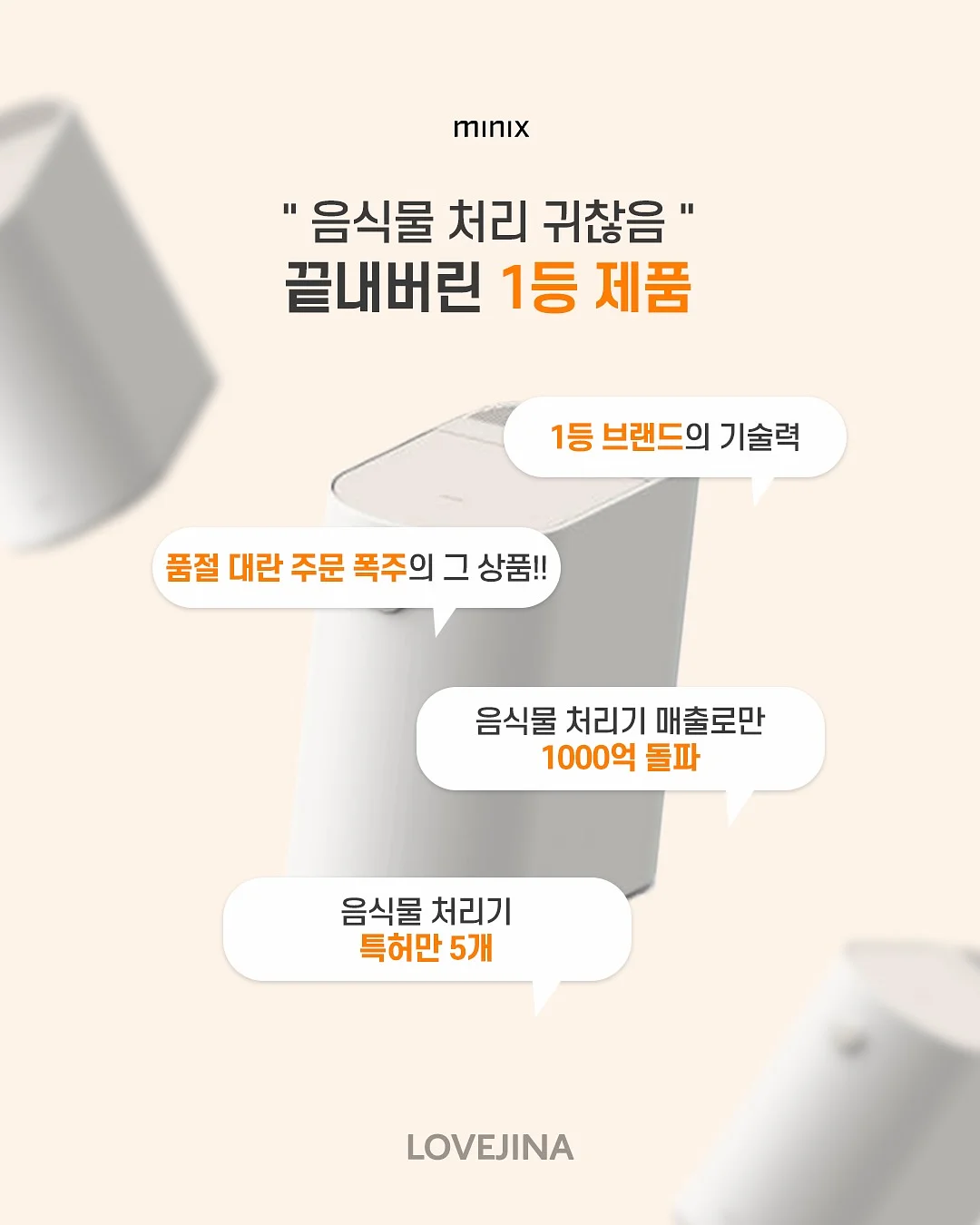 껍질통밀 사워도우 12