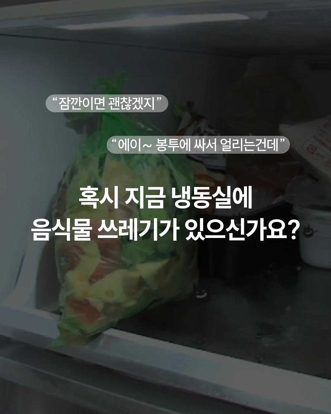 껍질통밀 사워도우 2
