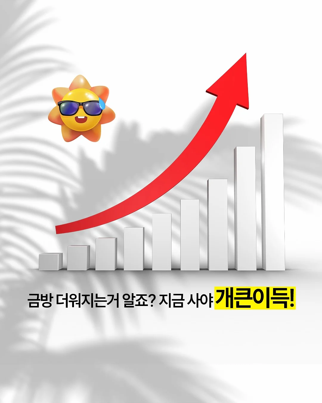 껍질통밀 사워도우 10