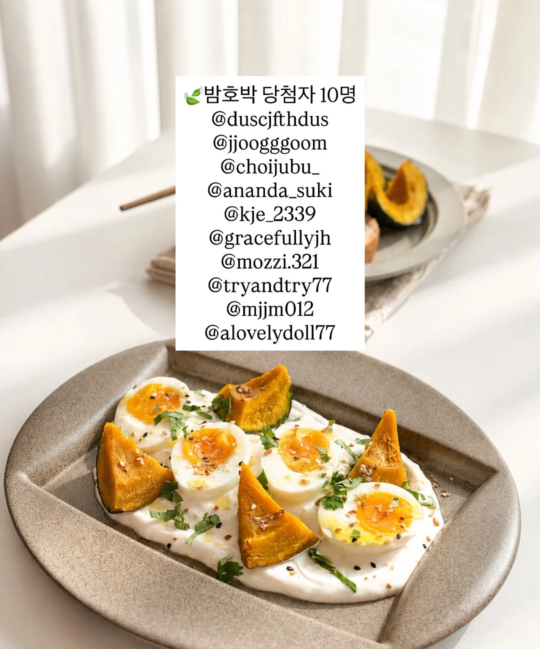 망고케이크 2