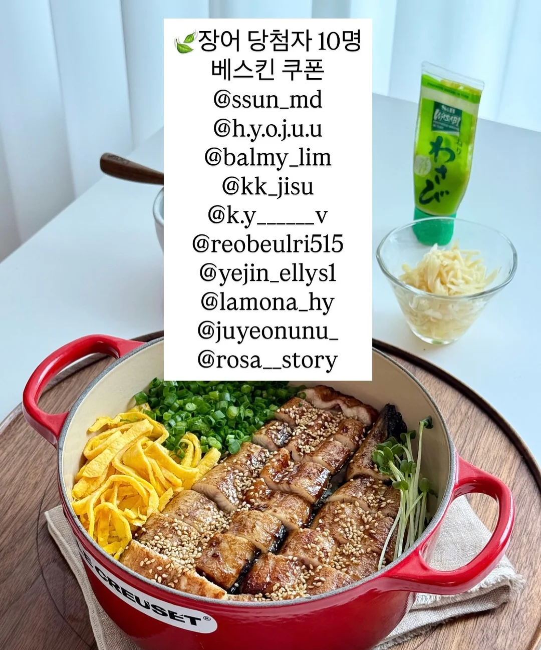 망고케이크 3