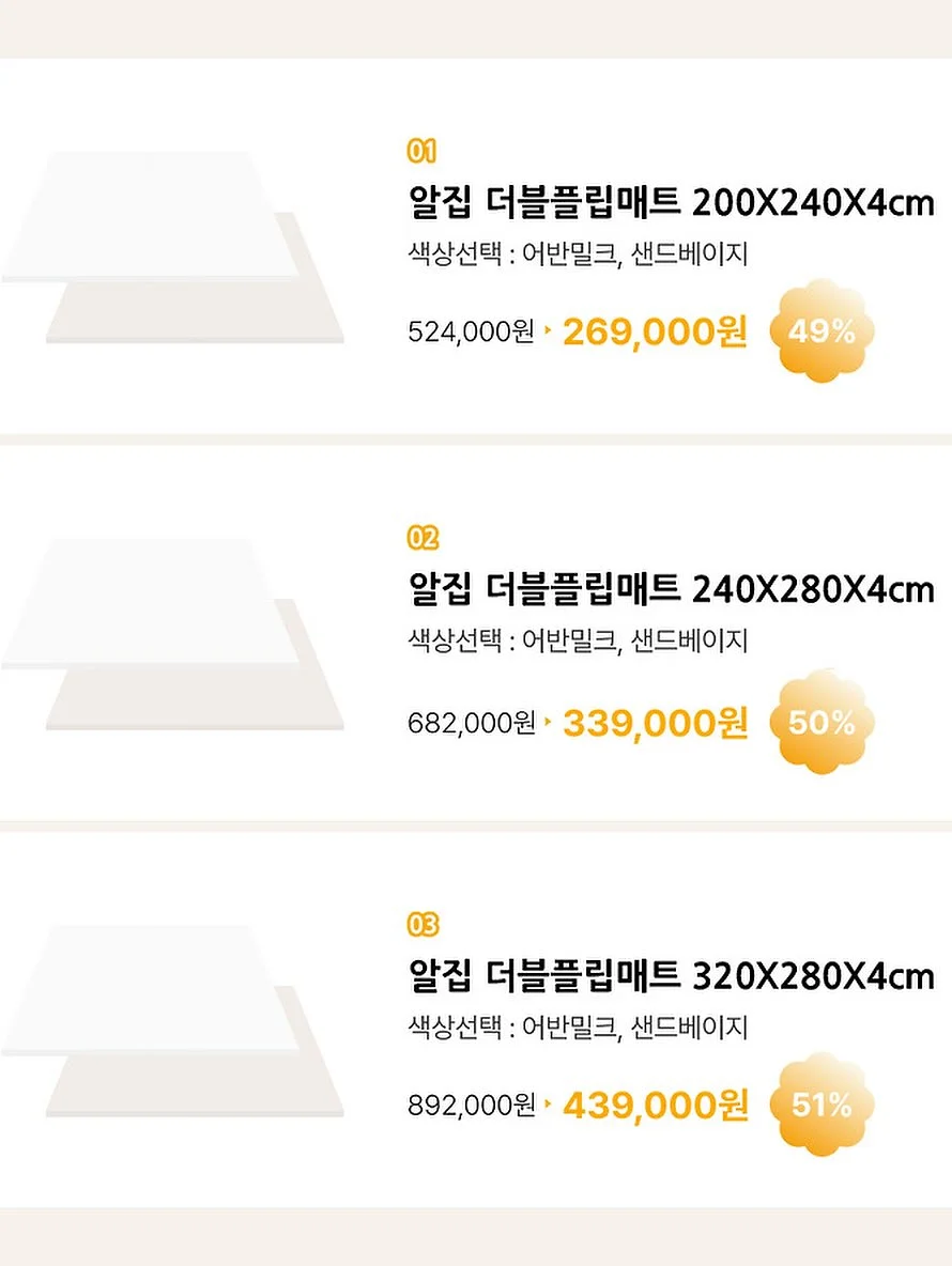 커플스냅 5