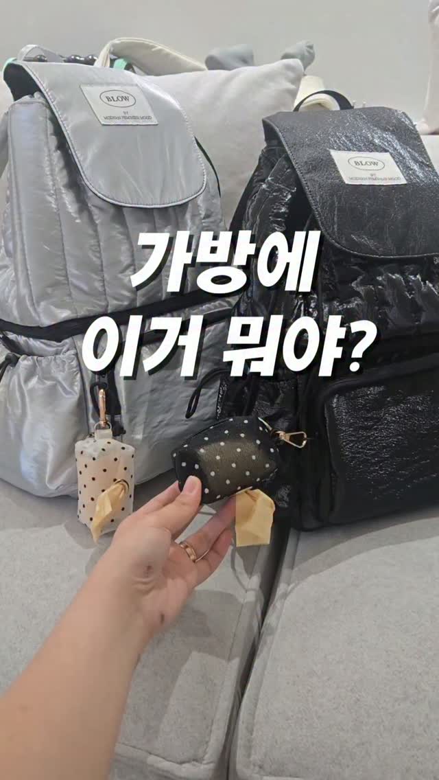 퍼스널컬러 진단 프롬프트