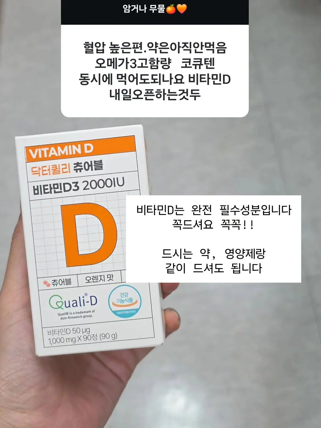 새우빵 슈즈 11