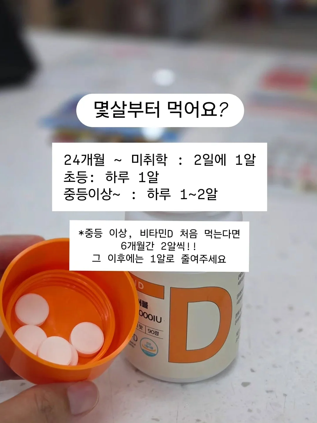 새우빵 슈즈 5