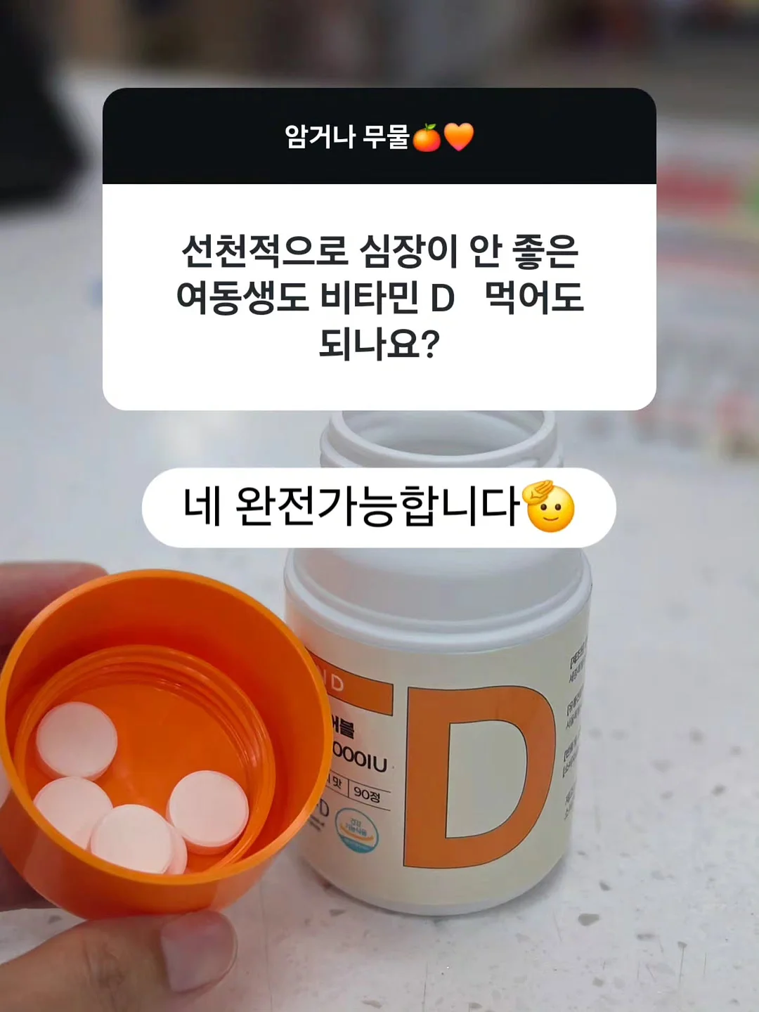 새우빵 슈즈 6