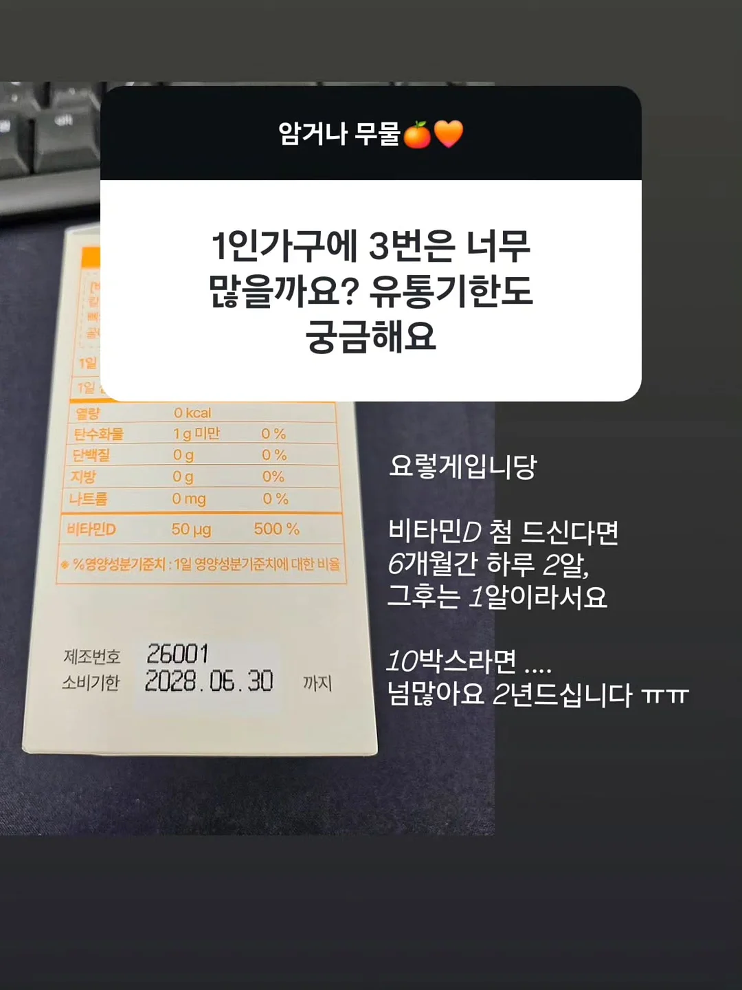 새우빵 슈즈 7