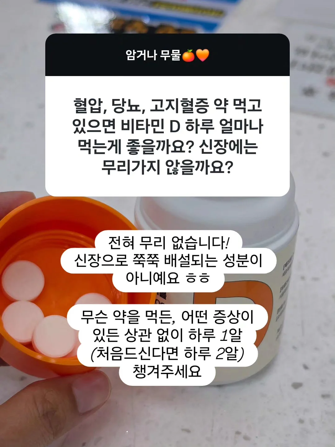 새우빵 슈즈 8