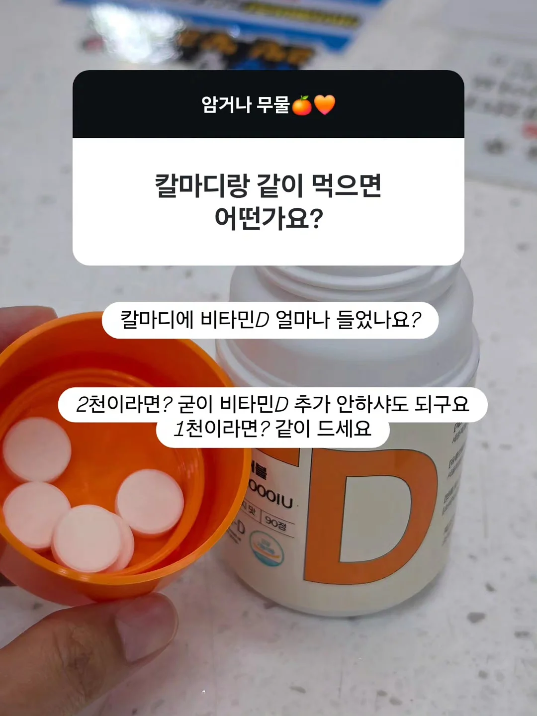 새우빵 슈즈 9