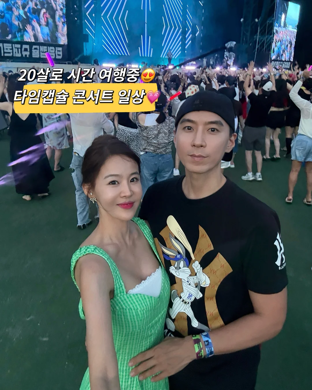 실사판 오리기 종이접기 1