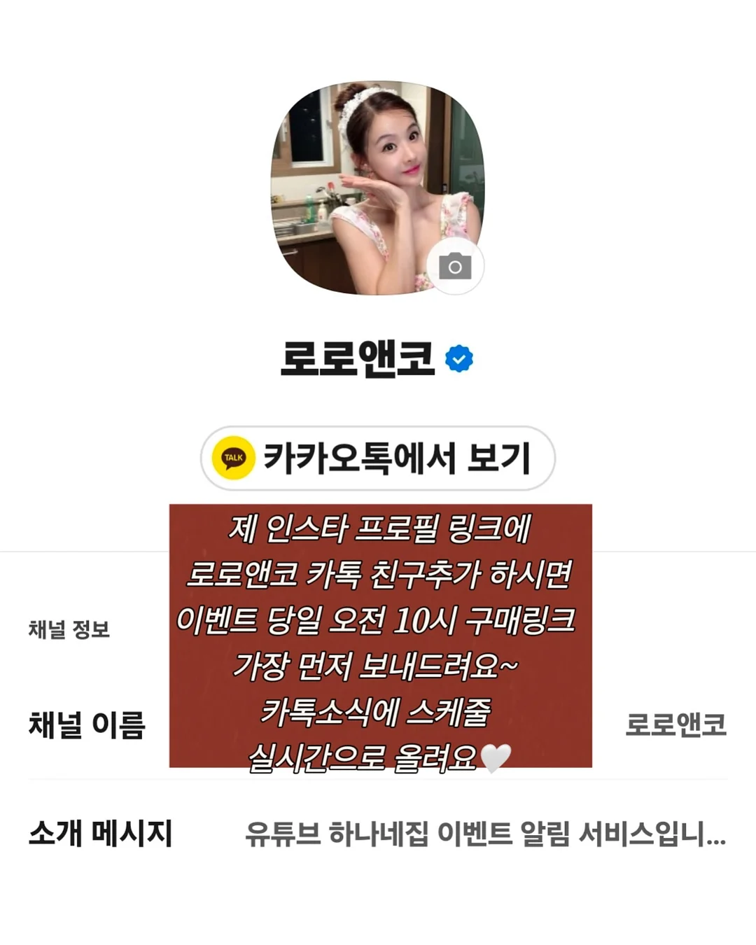 실사판 오리기 종이접기 11