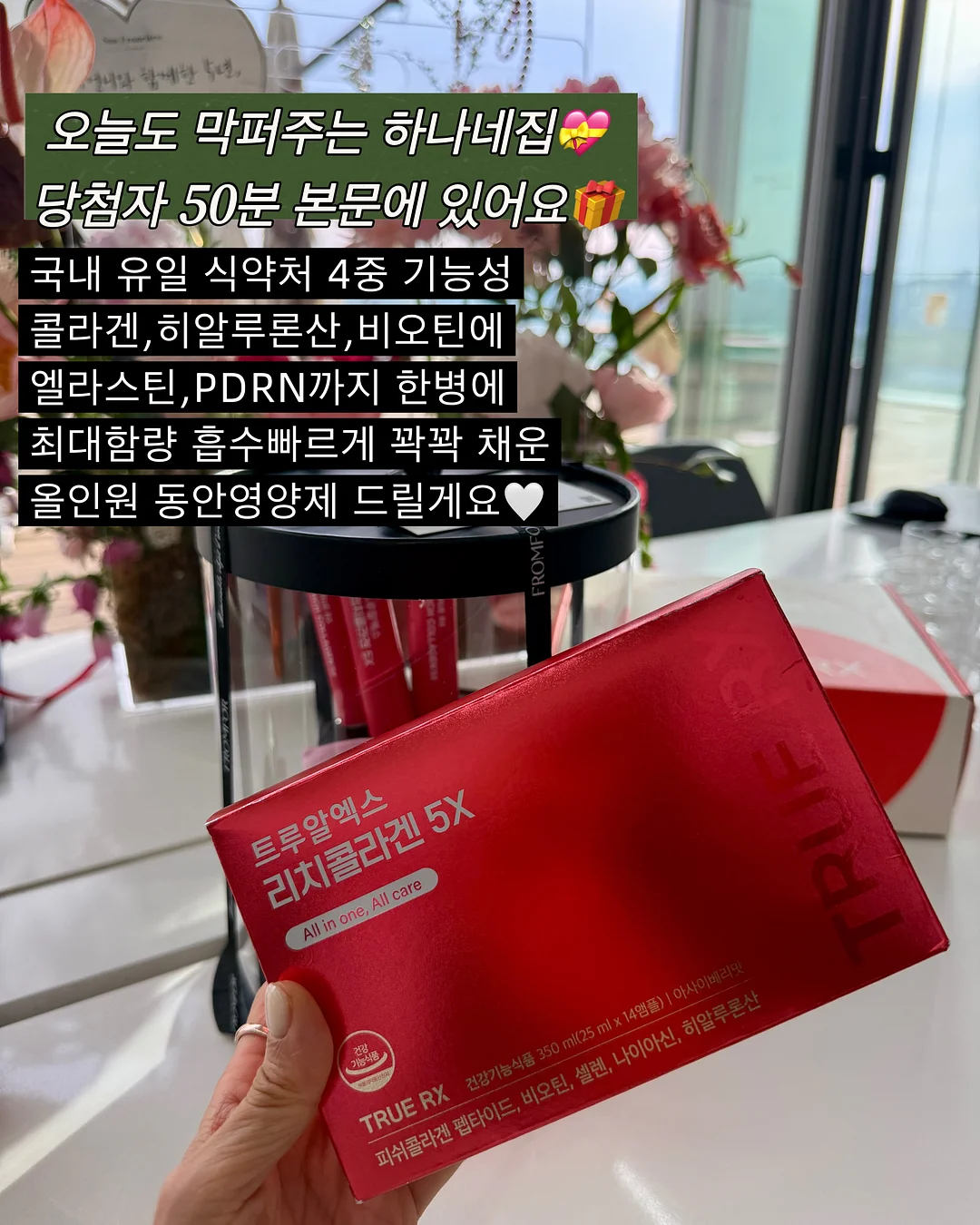 실사판 오리기 종이접기 7