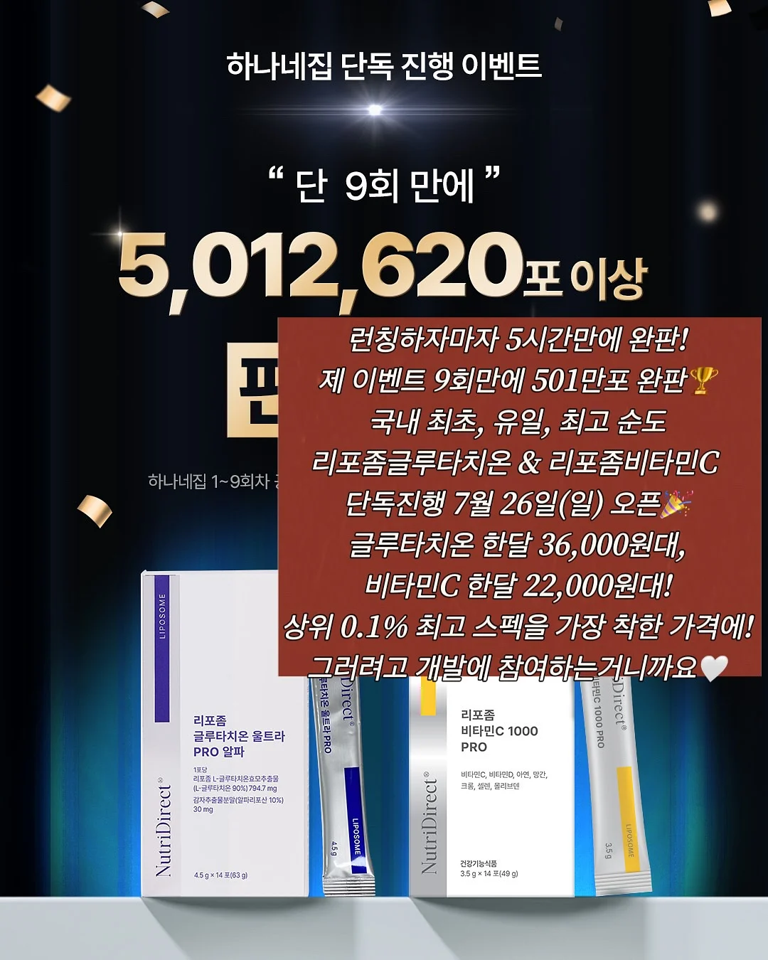 실사판 오리기 종이접기 8