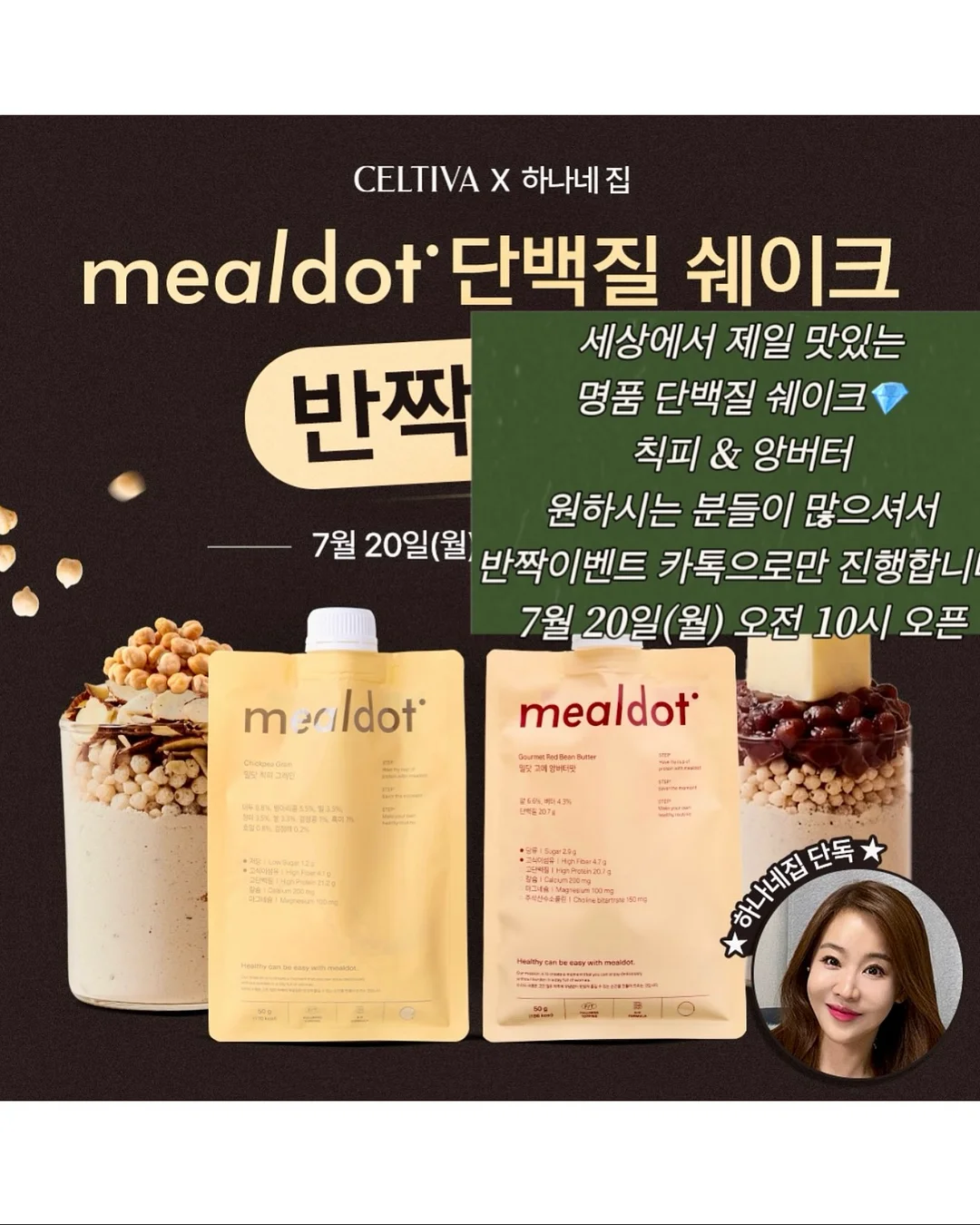 실사판 오리기 종이접기 9
