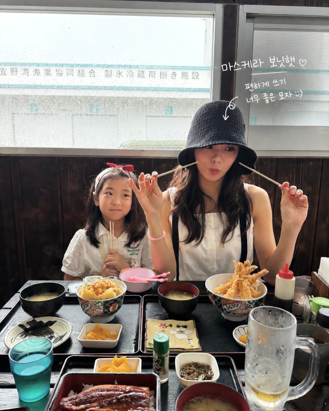 산펠레그리노 멜로그라노 3