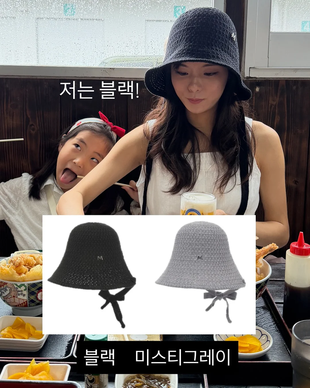 바디케어템 6