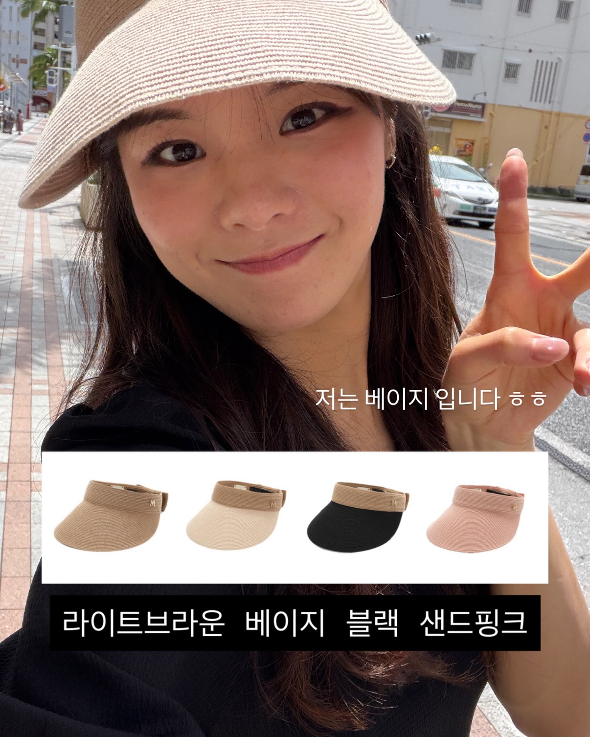 산펠레그리노 멜로그라노 7