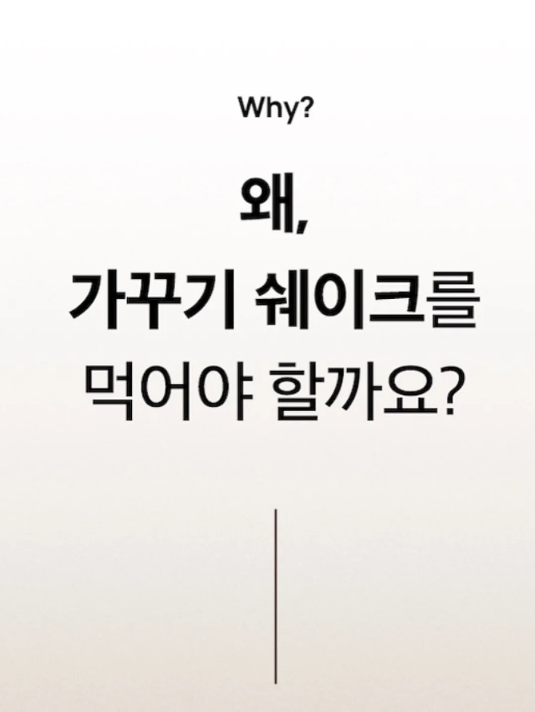 서랍 정리함 1
