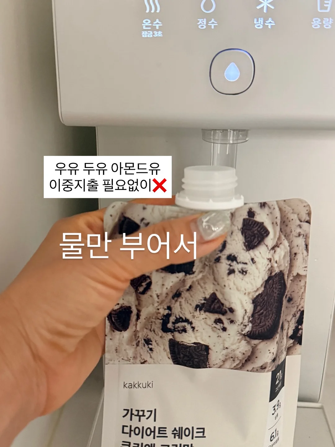 서랍 정리함 2