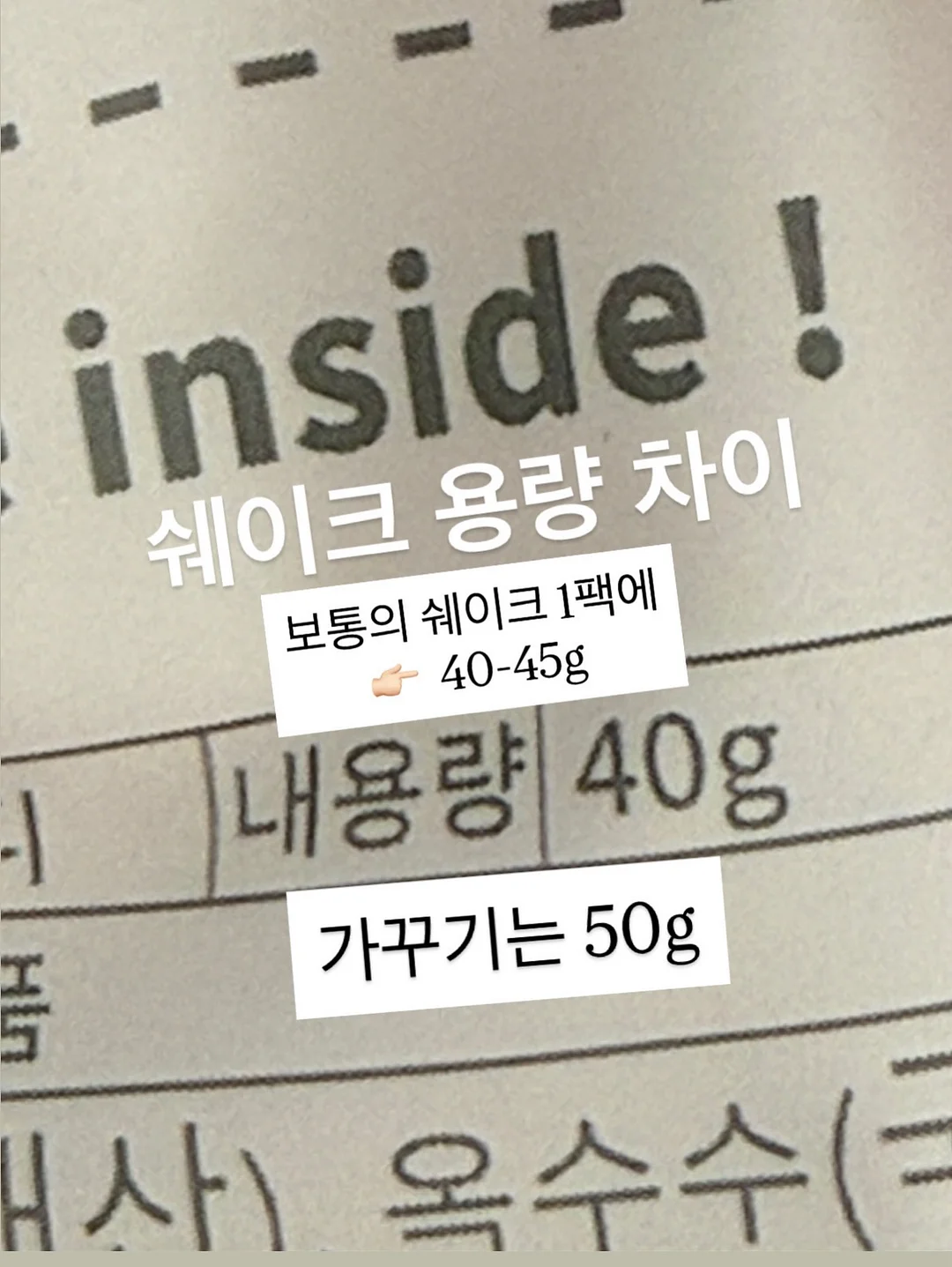 서랍 정리함 4