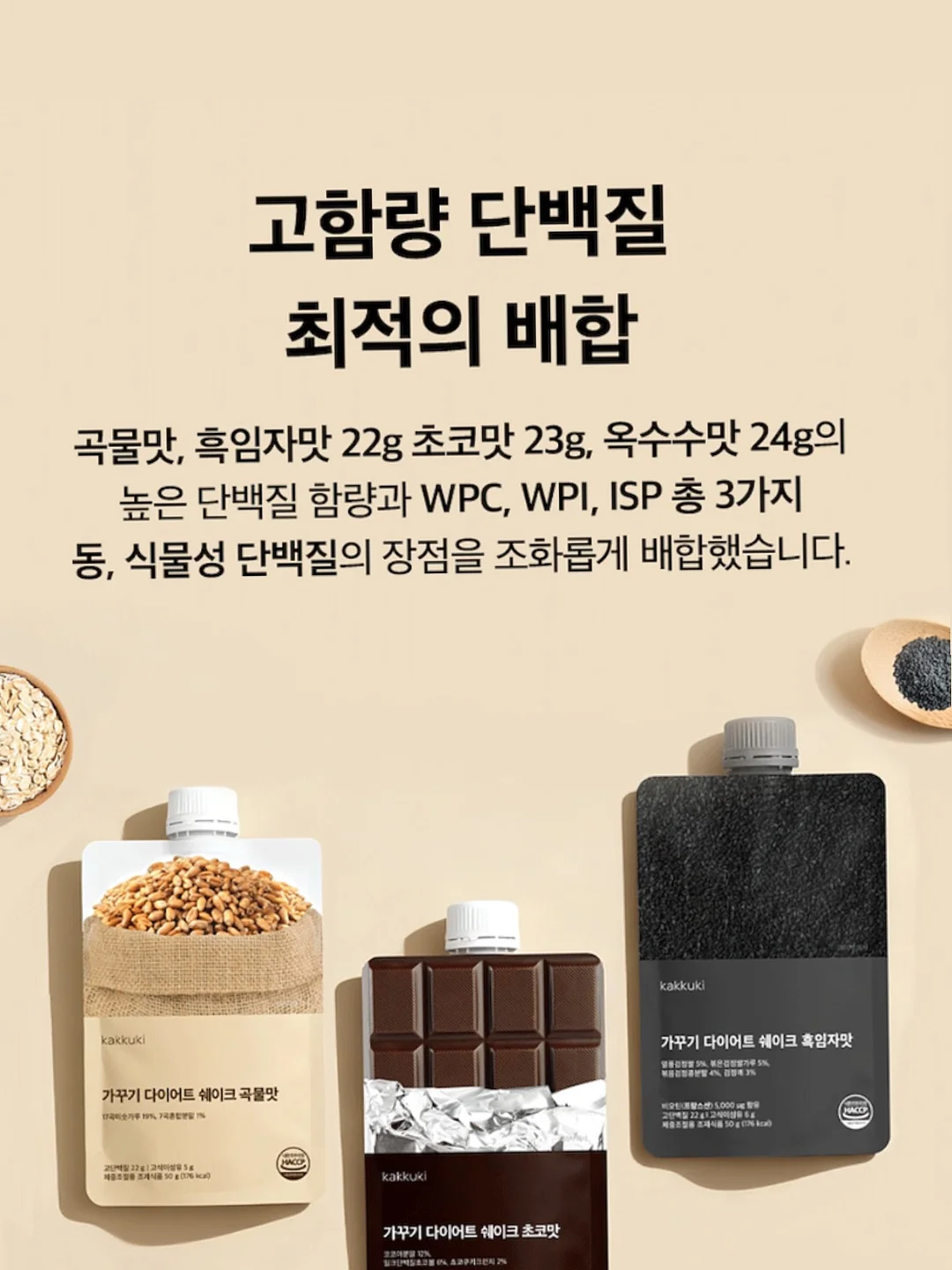 서랍 정리함 8