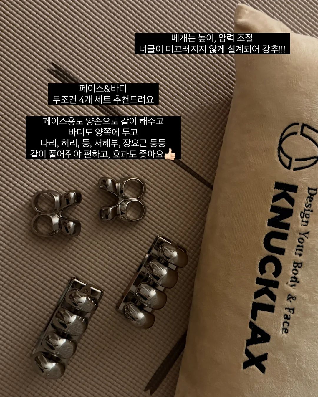 아이패드 배경화면 세트 5