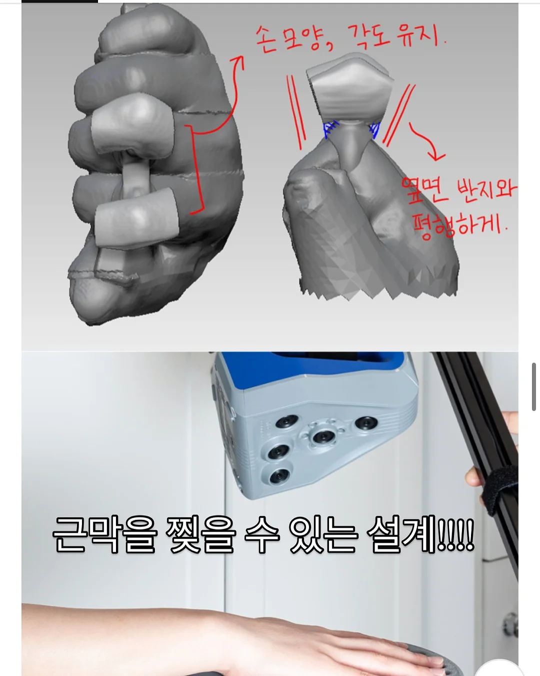 아이패드 배경화면 세트 8