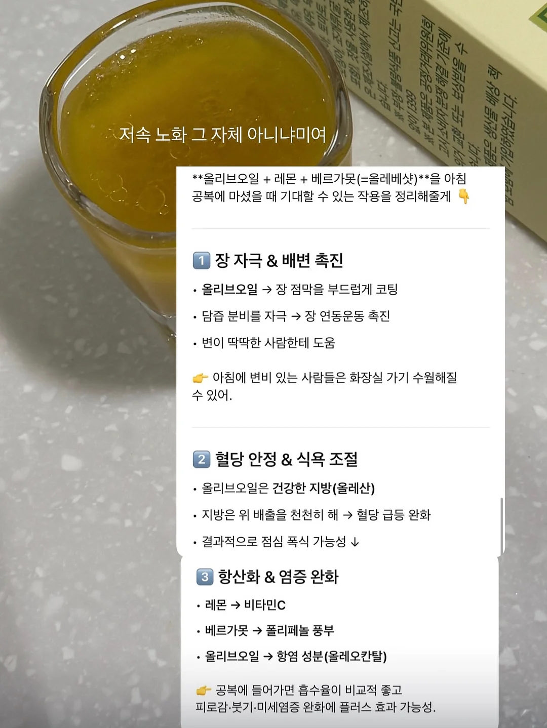 제이델링 용돈케이크 3