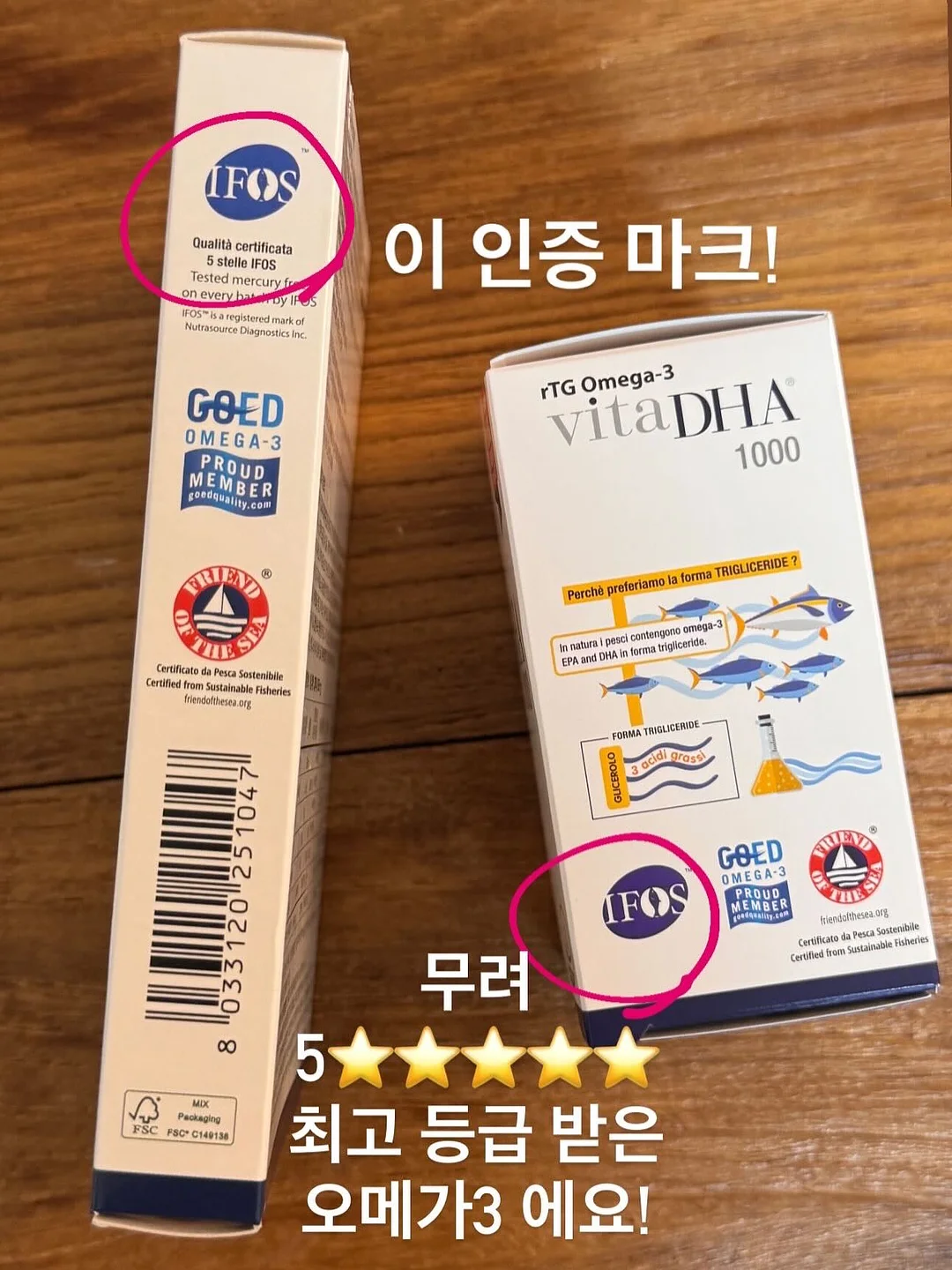 2단 케이크 5