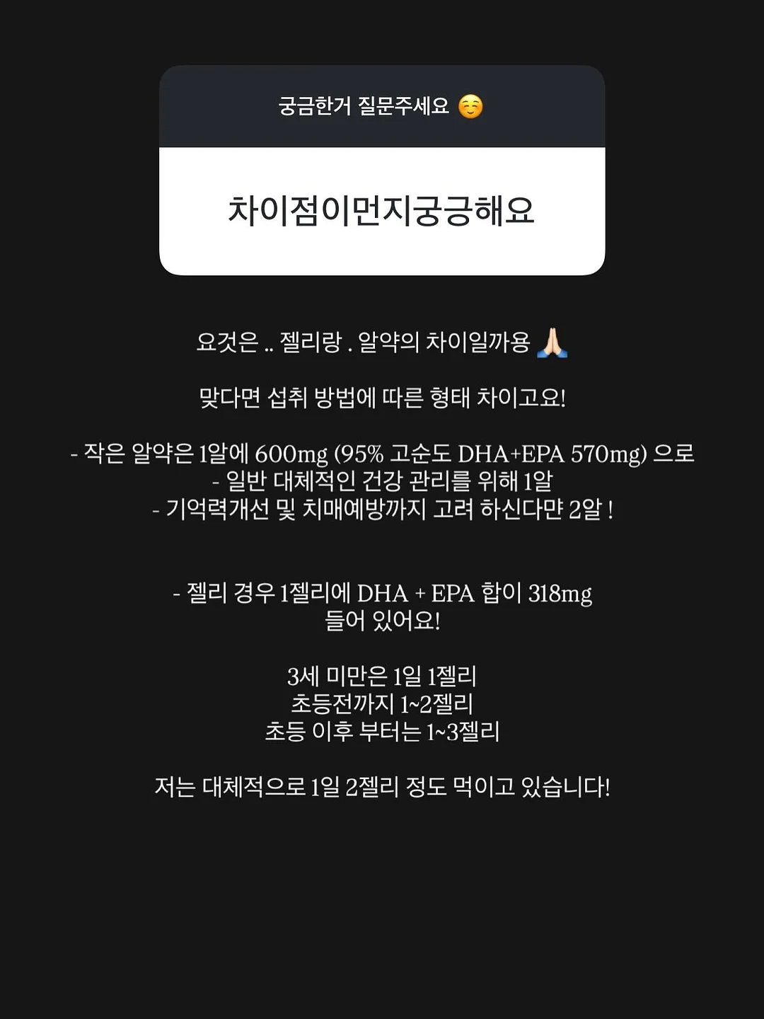 2단 케이크 8