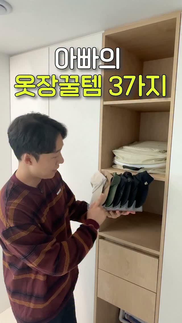 로보락 로봇청소기