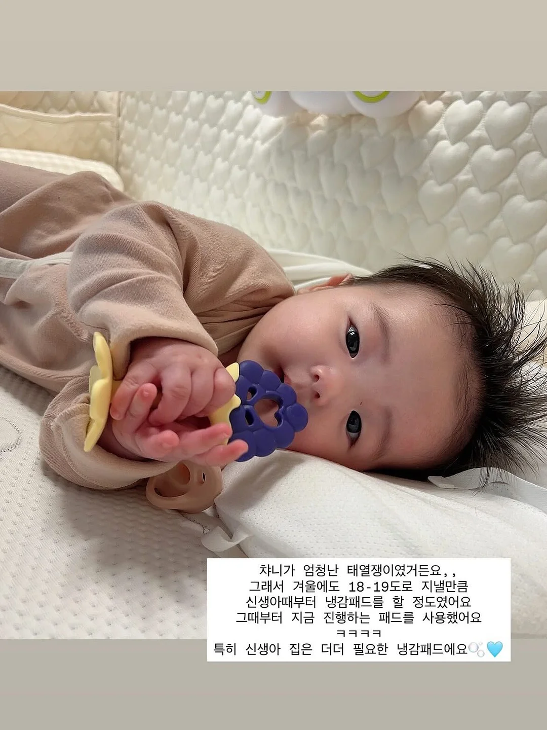 베이비장 6